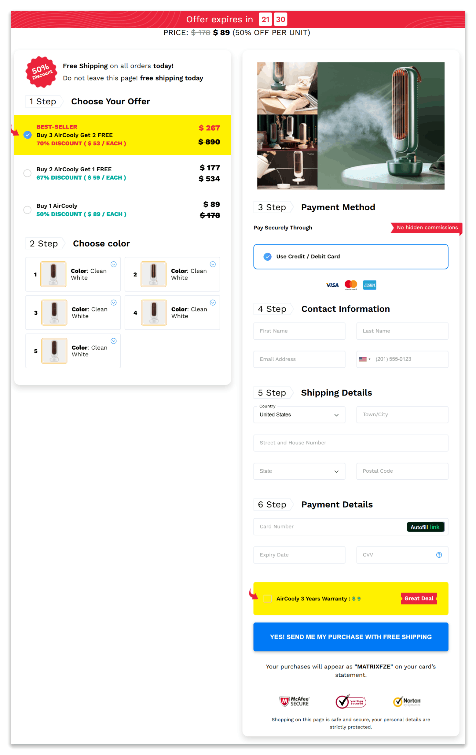 AirCooly secure checkout page